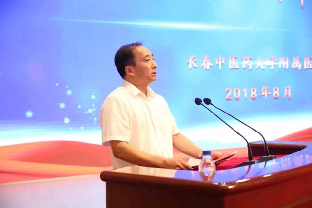 长春高校论坛